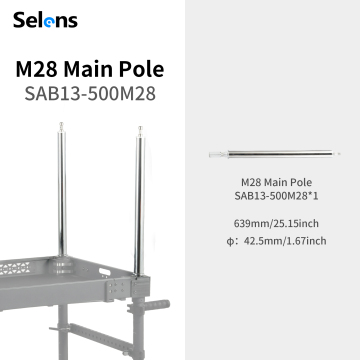 SAB13-500M28: Selens M28 Main Pole Accessory for Director Workstation
