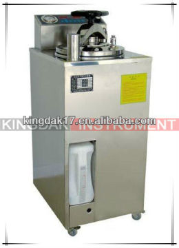 KXQ-LS-50G/75G/100G Vertical Sterilizer