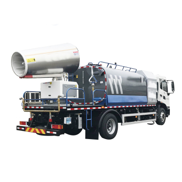 14 m3 Chinese Brand Small 8 Ton Road Spray Machine for Sale: Ideal for Mini Road Dust Suppression