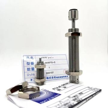 FUJI Adjustment Buffer FK Series