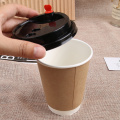 Customizable Ripple Pattern Coffee Cup with Wallpaper Design
