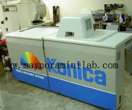 noritsu koki minilab,noritsu koki qss minilab