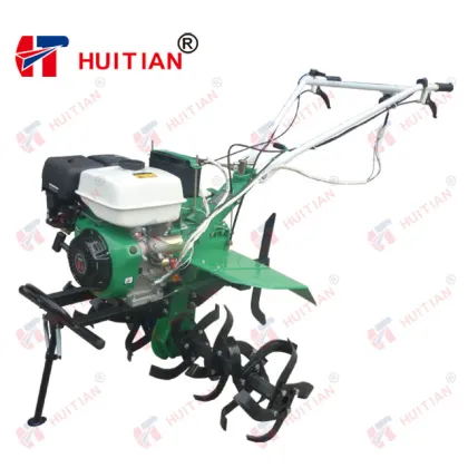 Huitian Tiller HT105FB 177FB for Nepal