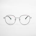 Classic High Prescription Glasses Frame For Oval Face