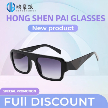 Fashion Gradient Lens Sunglasses Minimalist Square Design
