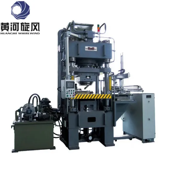 Huanghe Whirlwind full automatic diamond saw blade press machine