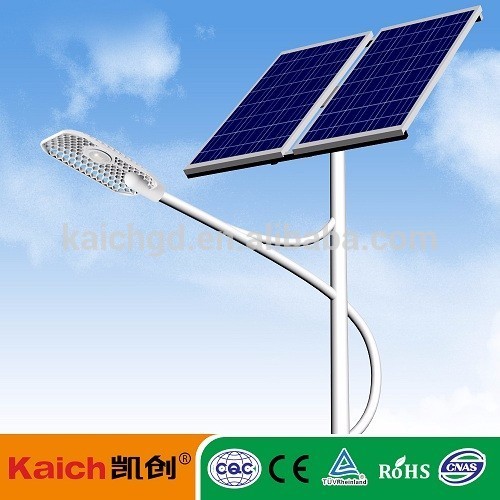 30W 40W 50W 60W 70W Solar Led street lamp Outdoor 2016 new design3 years Warranty