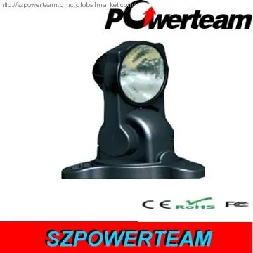 35W Vehicular Remote Control Searchlight