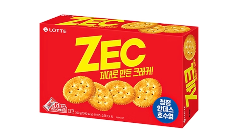 Lotte Jack cookies3