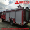 Isuzu Water Tank Fire Truck