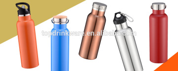500ml/600ml/750ml/1000ml wholesale best promotional insulated stainless steel water bottle with different lids