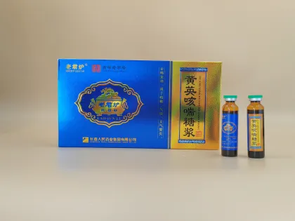 Huang Ying Kechuan Syrup