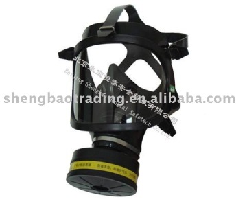 face shield visor mask
