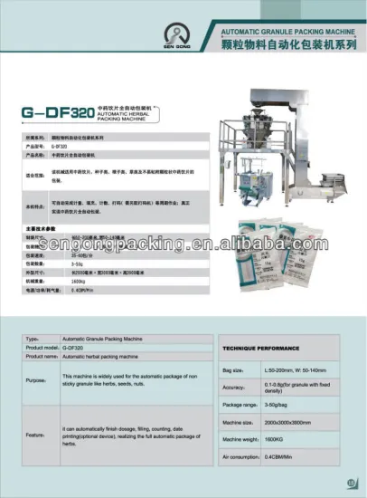 automatic herbal packing machine