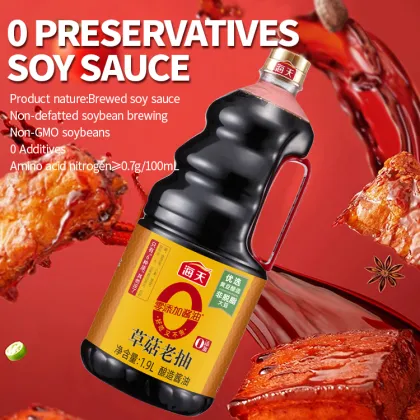 HADAY 1.9L Dark Soy Sauce - Non-GMO, No Preservatives, Brewed Halal Soy Sauce with Mushroom Flavor