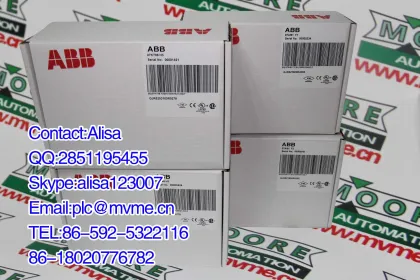 NELES AUTOMATION A413733