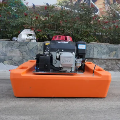 Remote Control Floating Pump