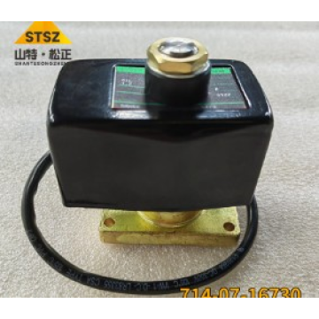 Transmission solenoid valve 714-07-16730 is suitable for loader WA420