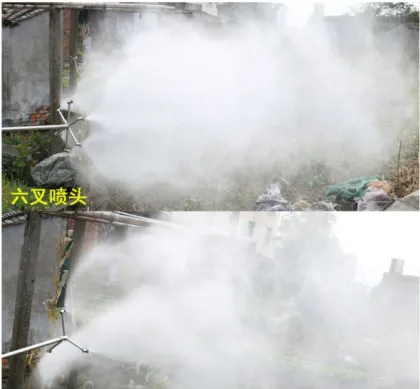 Gasoline Cart Applicator | Field Sprayer Applicator