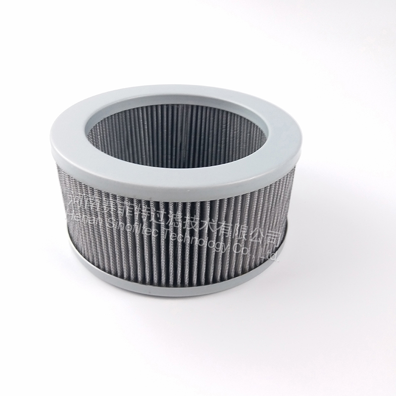 FST-RP-01NBF.55.3VL.P Air Filter Element