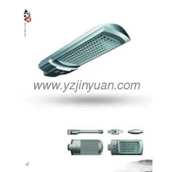 60W  hot sale and high quality led street light