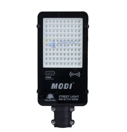 Split solar backyard light 300W