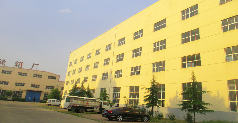 factory   