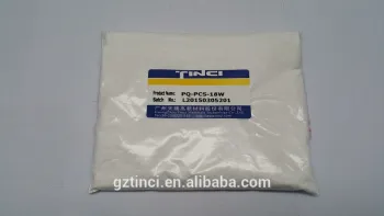 STARCH HYDROXYPROPYLTRIMONIUM CHLORIDE