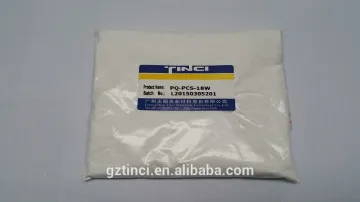 STARCH HYDROXYPROPYLTRIMONIUM CHLORIDE