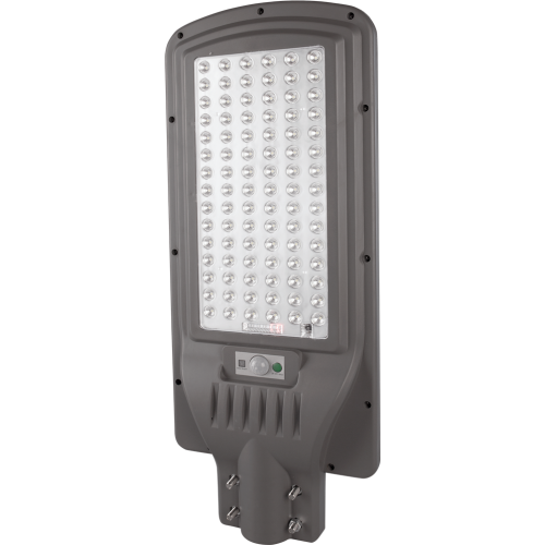 200W intelligent induction sloar street light