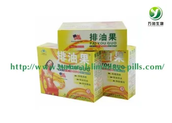 Herbal Lose Weight Pai You Guo Tea / Beauty Slimming Tea For Elephant Leg, Pail Waist
