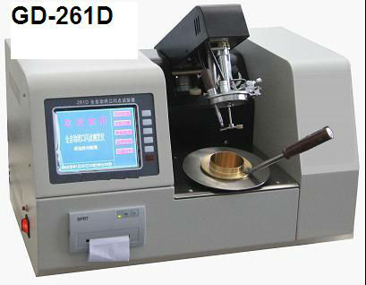GD-261D automatic flash point tester
