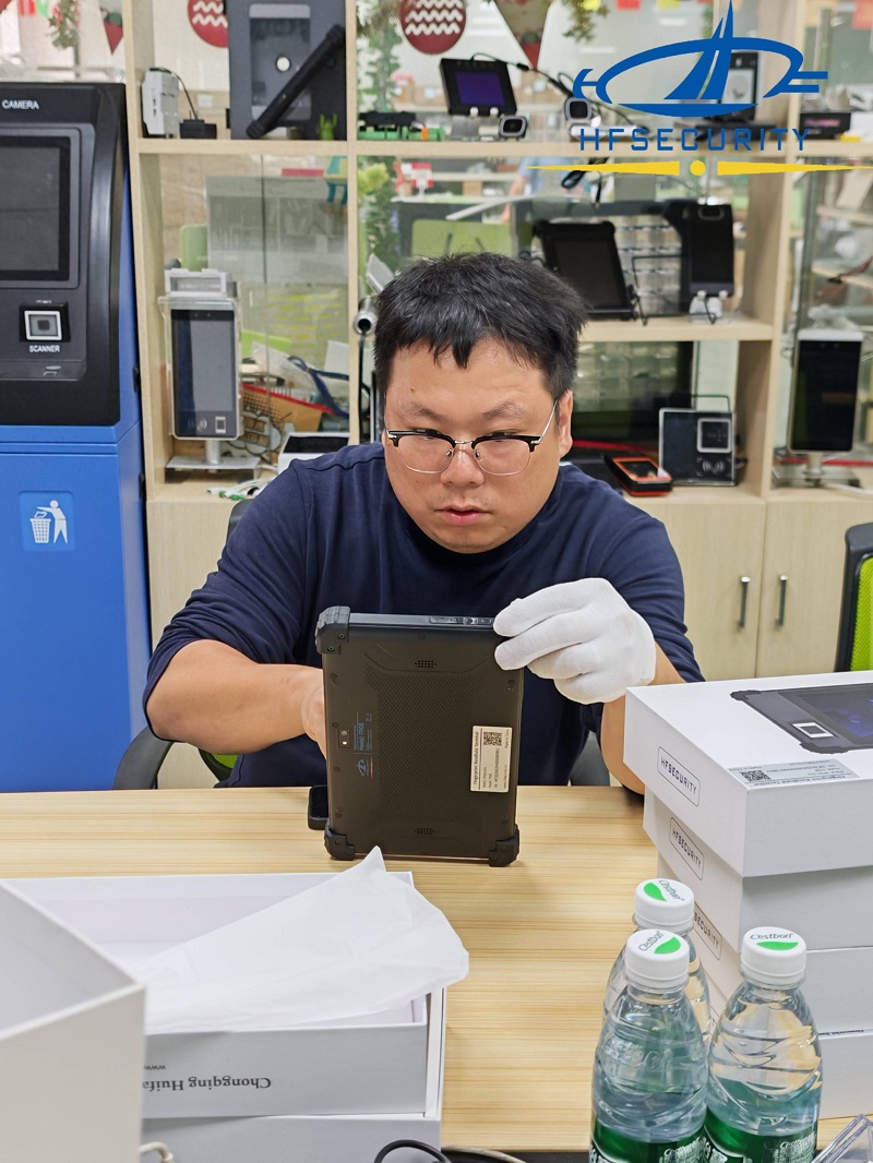 Strict Quality Control: Third-Party Testing Agency Verifies HFSecurity Smart Terminal Quality