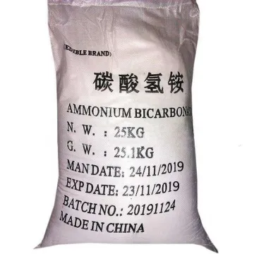 Ammonium Bicarbonate Food Grade and Industry Grade 99.46% NH4HCO3: Purchasing and Utilization Guide