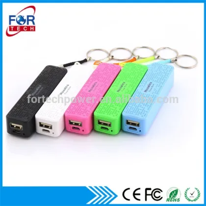 Cheap Items 2017 Keychain Powercore+ Mini 2600mah with Logo