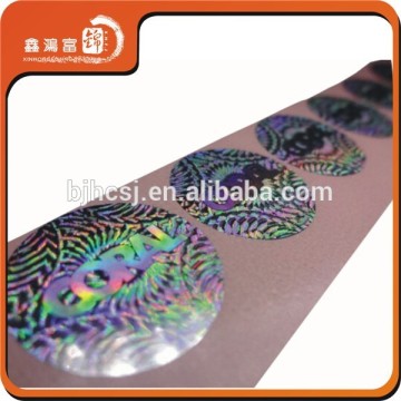 laser hologram customized logo hologram printing