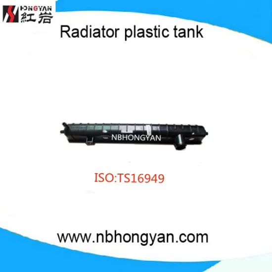 OEM radiator plastic tanks in huge variety/without distortion