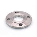 DIN standard raised face flange