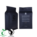 Whey Protein Powder Packaging Compostable Substitute For Plastic Bag