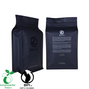 Remplacement compostable d&#39;emballage de poudre de lactosérum pour le sac en plastique