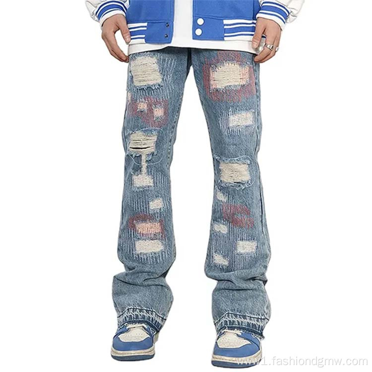 Washed Ripped Flare Stacked Leg Jeans Trousers