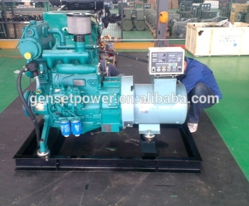 Small Water Cooled Marine Diesel Generator
