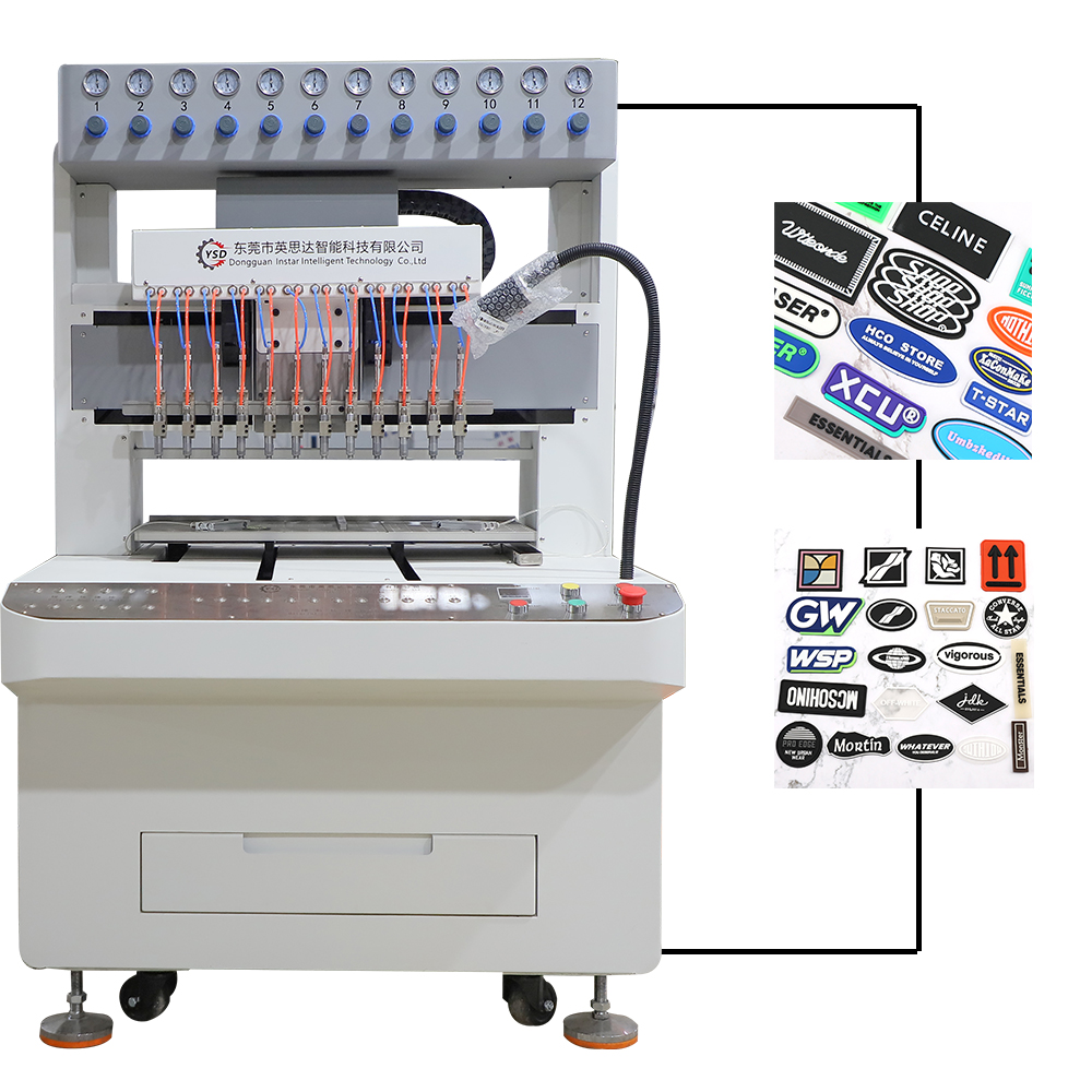 sewn patch machine