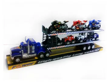 Friction Trailer