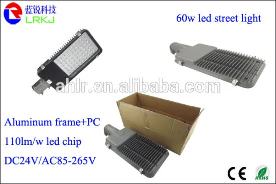 High Power wireless 60W 75W Led solar street lighting system price