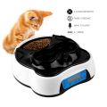 Pet Food Dispenser with Voice Recording and Timer