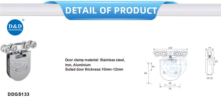 glass sliding door hardware