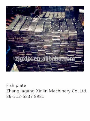 Xinlin fish plate/elevator part from Xinlin,China
