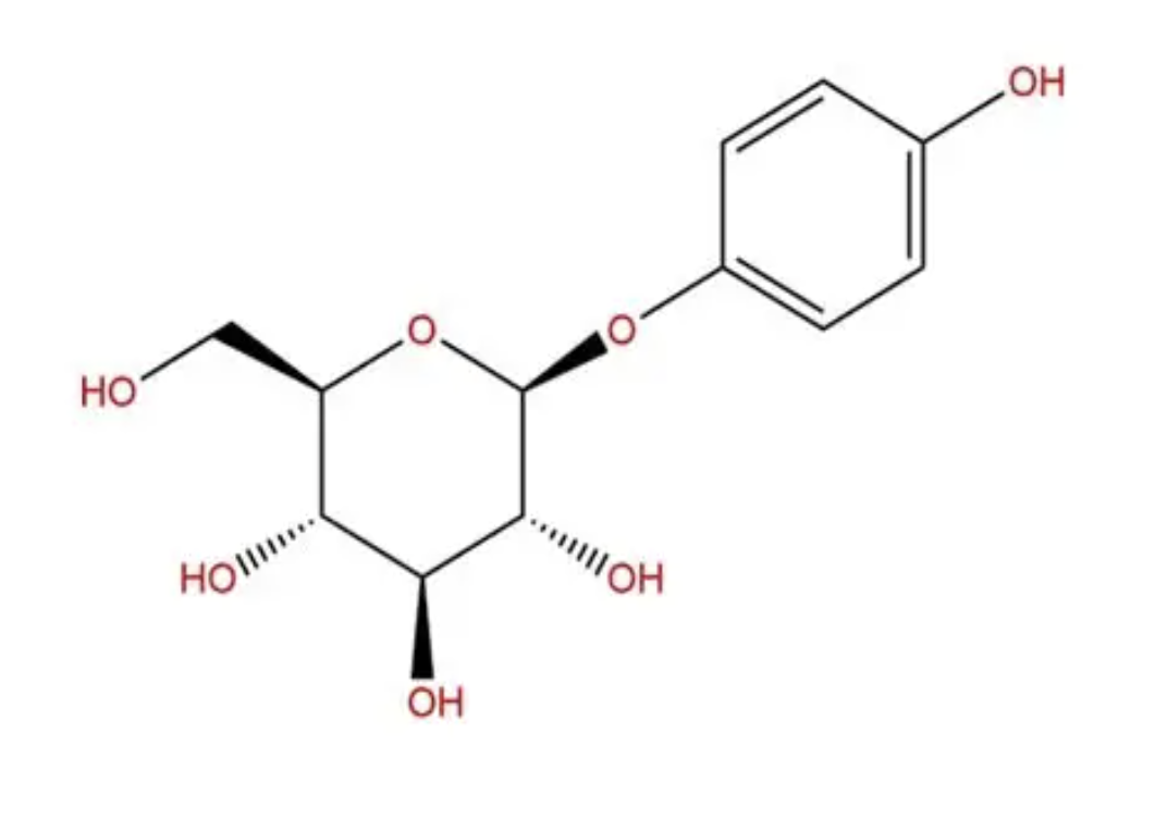 High Purity Ursolic Acid Powder