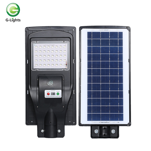 High brightness outdoor ABS IP65 solar street lamp